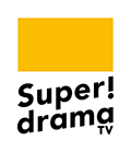 スーパー!ドラマTV 　＃海外ドラマ☆エンタメ