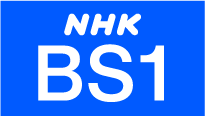BS1