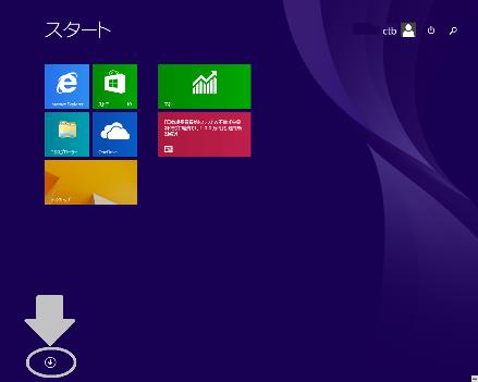 Windows 8