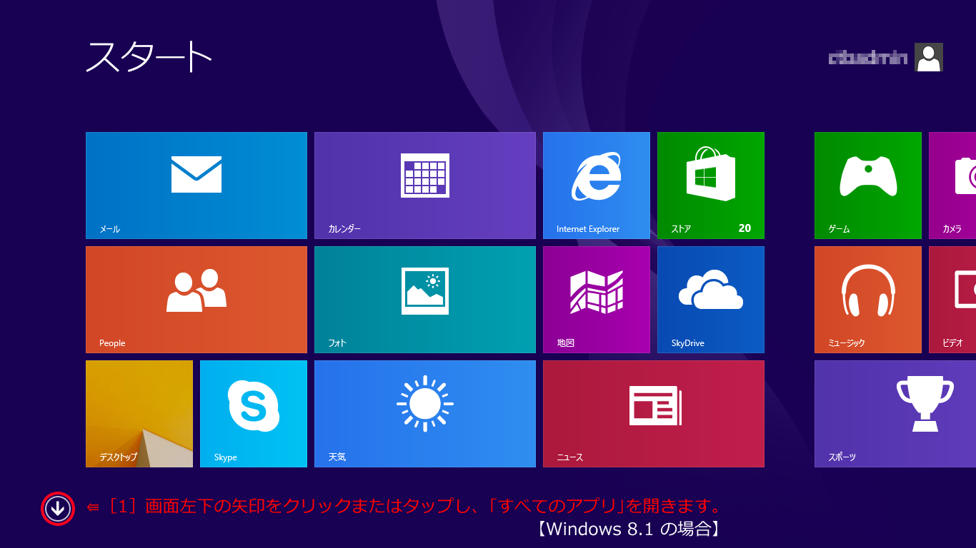 Windows 8.1