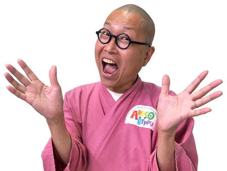 花田 潤也