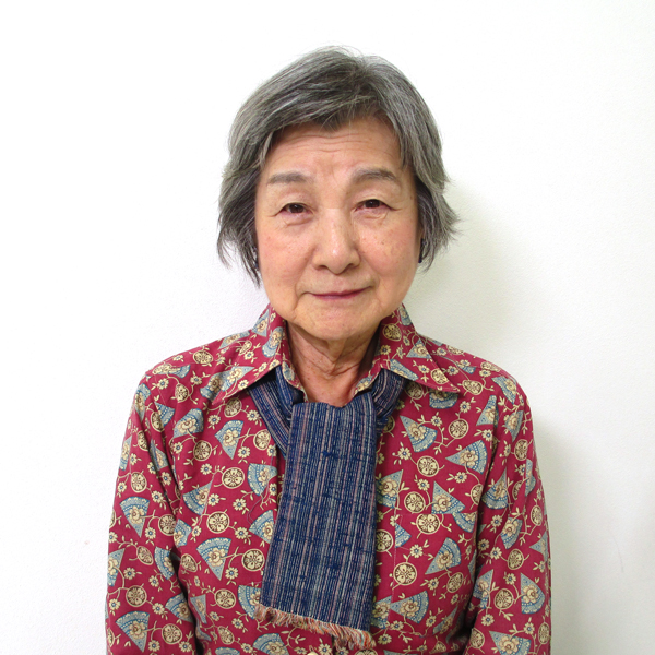 高橋 鴿子