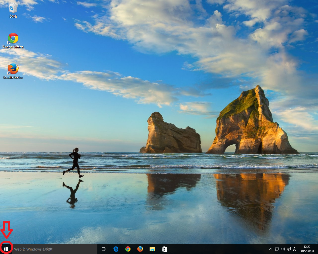 win10ml_setting01